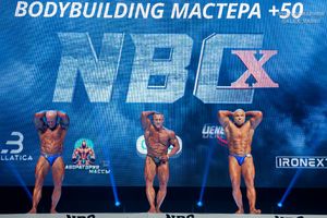 BODYBUILDING МАСТЕРА +50